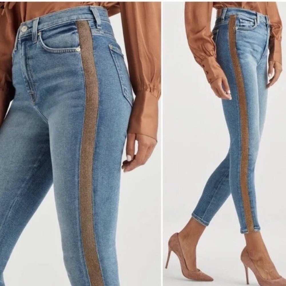 7 for all mankind Gold Side Stripe Skinny Blue High Rise Jeans size 31